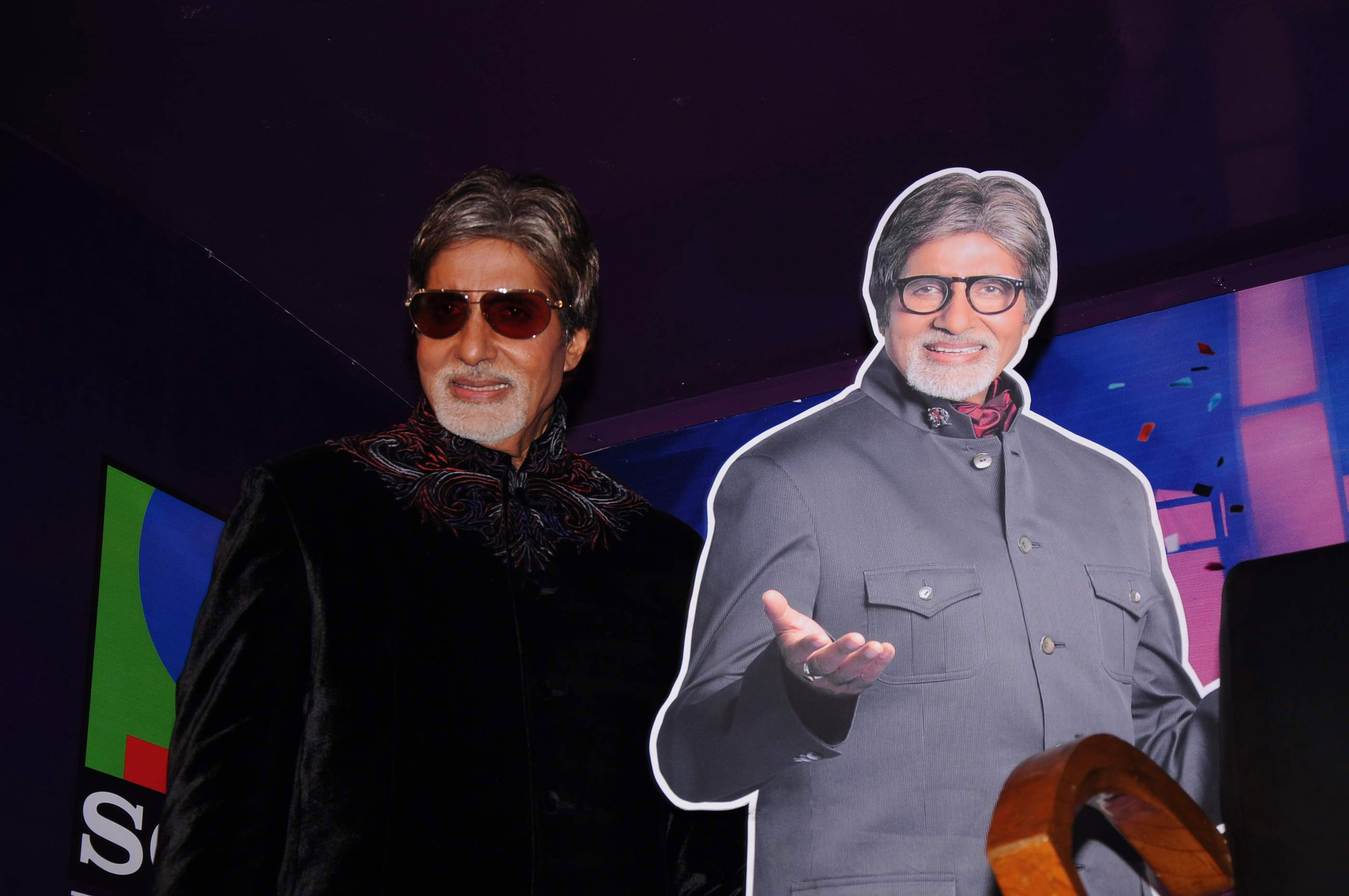 KBC 5 announcement with Amitabh Bachchan at Film City Pictures | Picture 52567